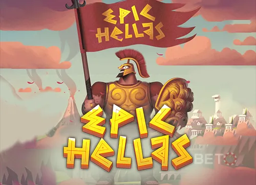 Epic Hellas