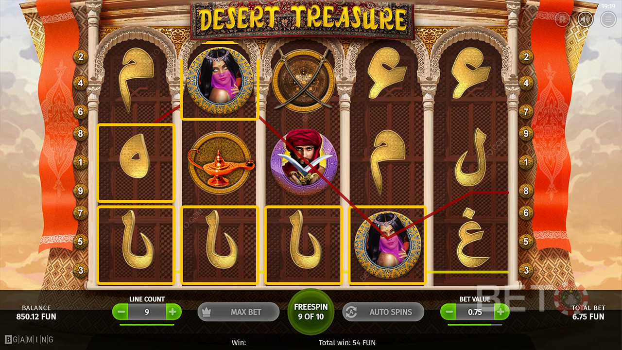 Desert Treasure (BGaming)  무료 플레이