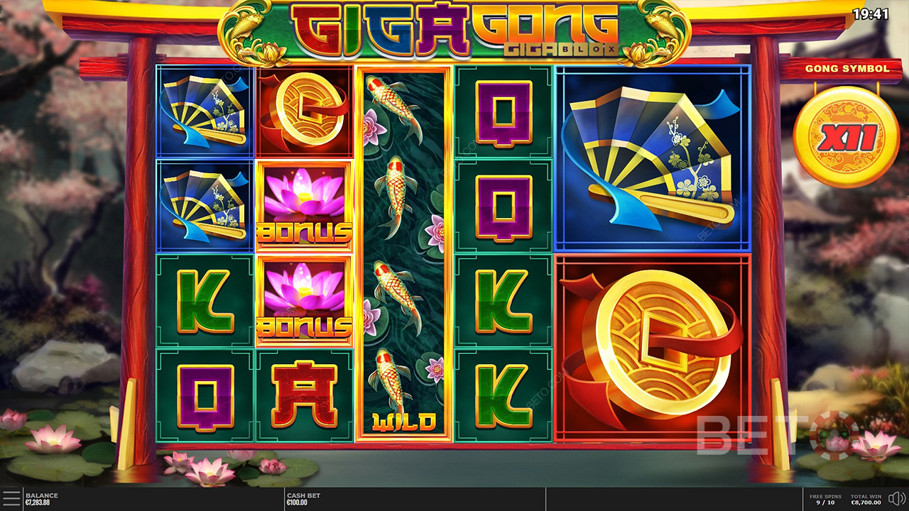 GigaGong GigaBlox  무료 플레이