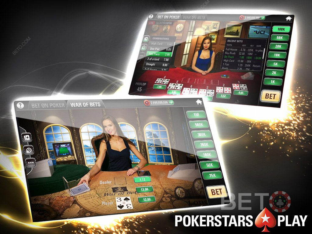 디자인과 사용자 친화적인 PokerStars 카지노
