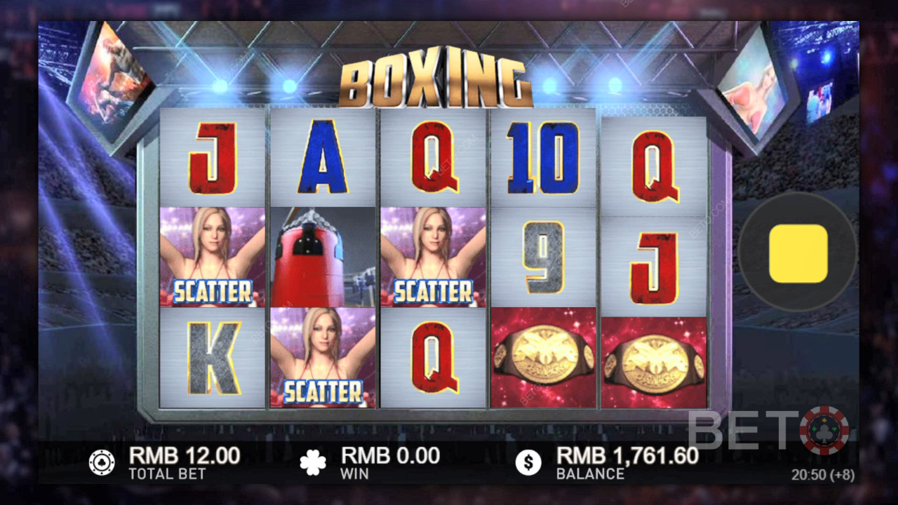 Boxing 무료 플레이