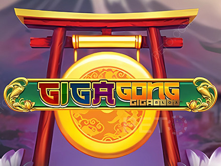 GigaGong GigaBlox  데모 버전