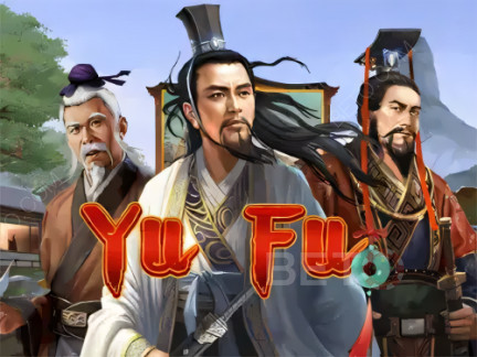 Yu Fu 데모 버전