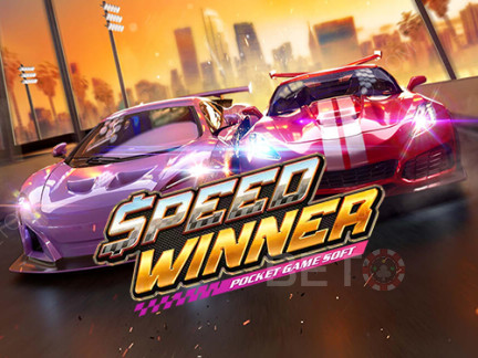 Speed Winner 데모 버전