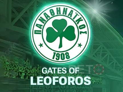 Gates of Leoforos 데모 버전