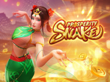 Prosperity Snake 데모 버전